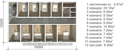 H01 - гостиница с минимаркетом